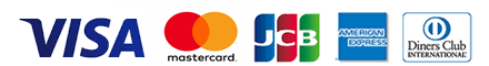 利用可能なクレジットカードのロゴ一覧